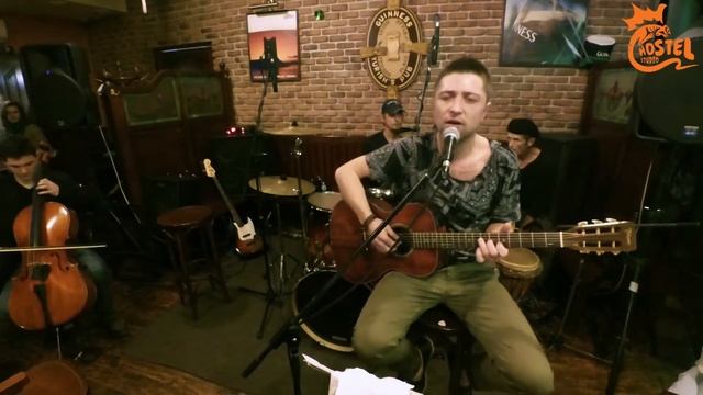 Пісня Дівчина гурт Zerno Yurish pub звук HostelStudio смотреть онлайн