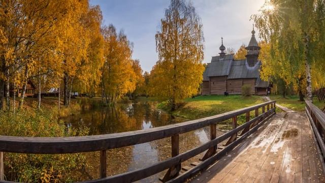 Кострома в звучании Осени смотреть онлайн