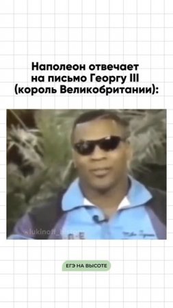 Шпаргалки и полезные файлы публикую в своем канале тг: https://t.me/lukinoffhistory