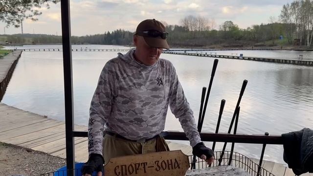 23-04-2025 смотреть онлайн