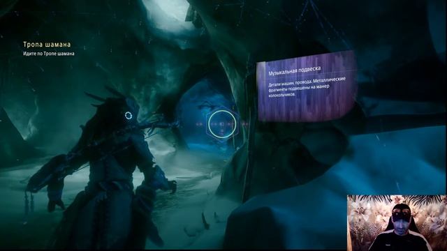 Horizon Zero Dawn часть 7 собираем топ оружие!!!!! смотреть онлайн