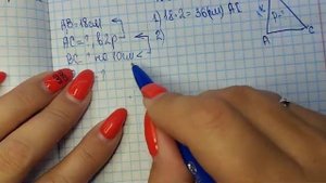 математика 6 класс номер 1.158