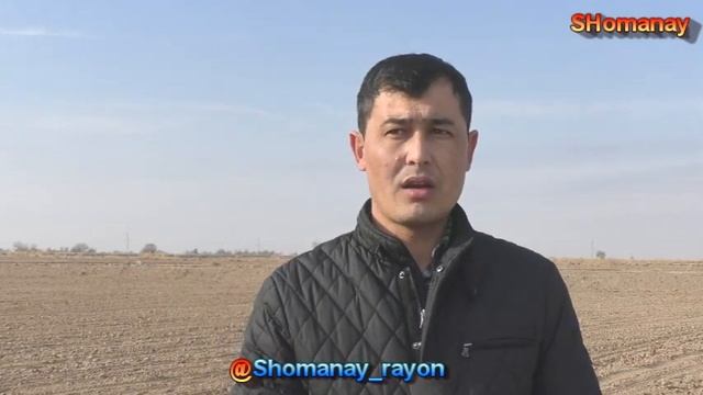 Шоманай районы 22.11.2021