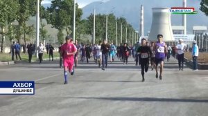 Ахбори Точикистон Имруз - 19.05.2019 | Novosti Tajikistana
