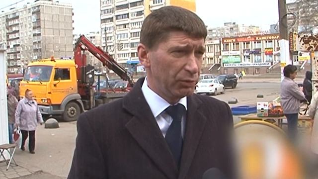 Несанкционированная торговля смотреть онлайн