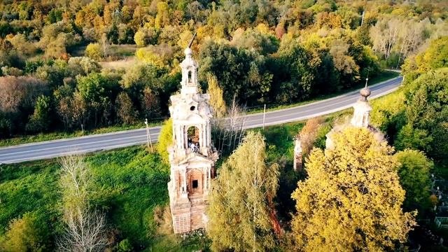 Рязанья