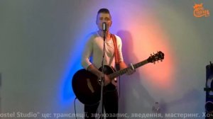 Haddaway What Is Love Vladislav ефір від Voron cover на Hostel Studio