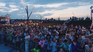 Торжественное открытие фонтана "Стальное сердце Родины", вечернее театрализованное шоу. Магнитогорск