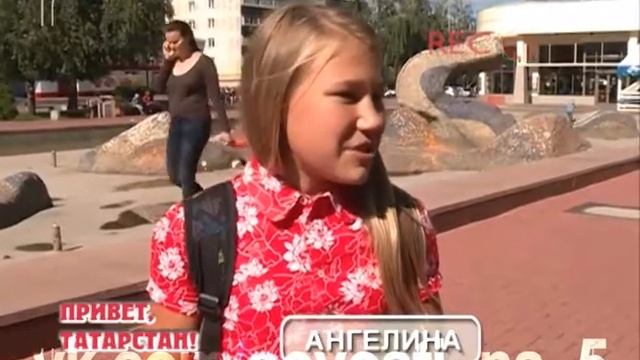 Привет, Татарстан! вып. №14 смотреть онлайн