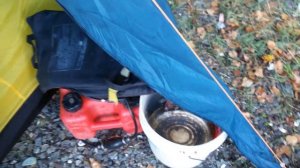 Палатка Ладога 2