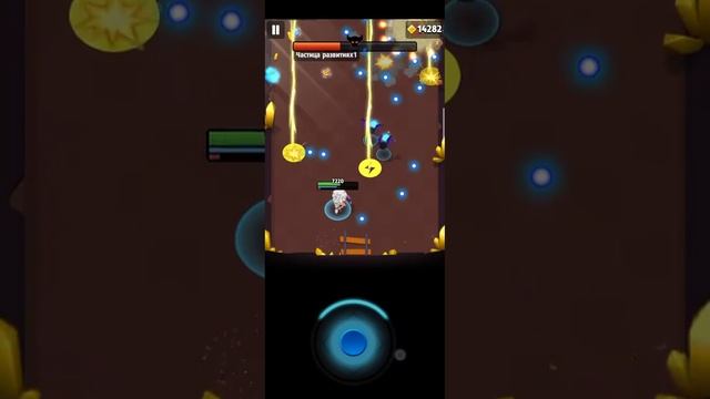 12 глава(босс) Archero/Арчеро смотреть онлайн