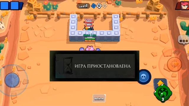 Динамайк трипл килл смотреть онлайн