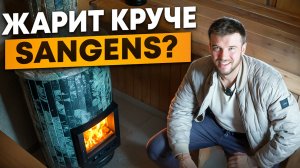 Обзор обновленной парной с дровяной печью Ферингер. Круче, чем Sangens?