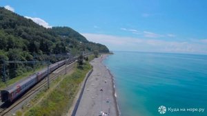 Пляж в Чемитоквадже