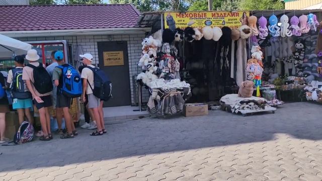 Сукко/Отель "Утриш"/Где побывать и что посмотреть в Краснодарском крае смотреть онлайн