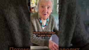 100-ЛЕТНЯЯ БАРМЕНША В ИТАЛИИ