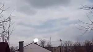 НЛО в Волгодонске
