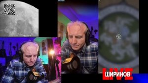 Ширинов в эфире!