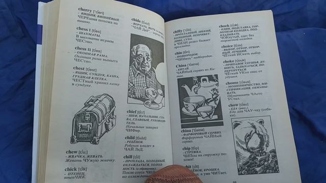 Песня по письму в Минздравсоцразвития смотреть онлайн