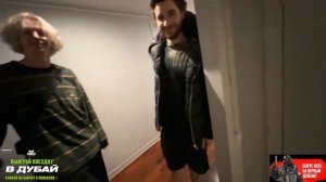 Данила Gorilla, Парадевич, Кореш - Заселились в самый дешевый хостел! Стрим 13.08.2023