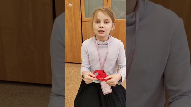 Творчество в деле с "ШЕЙ СМЕЛЕЙ"