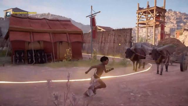 Assassin's creed Origins - Интерактивный тур #5 - Вооружение римлян смотреть онлайн