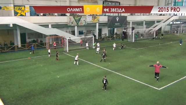 02.12.23 2015 PRO Олимп - ФК Звезда 1-14 САММАРИ смотреть онлайн