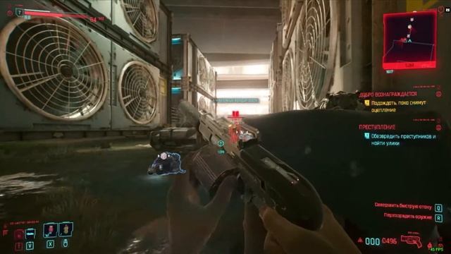 Cyberpunk 2077 помощь полиции - (Вторичные задания) серия 3 смотреть онлайн