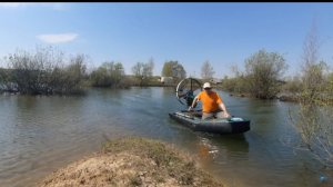 Испытание аэролодки на воде. 🤓✌️👍🚣