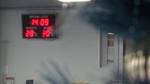Медицинский центр Большие соли (2020)
