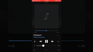 Норик Бахинджян песня - Газелист