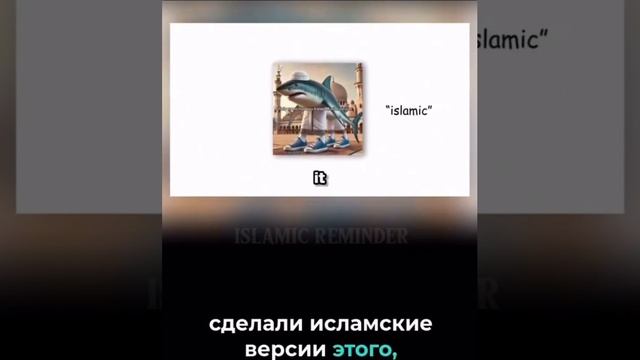 вот что означают эти мемы как тра-ла-лей-ла-тра-ла-ла! бурхаливе бурхвала