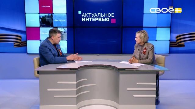 Пятигорский музейно-выставочный комплекс «Моя страна. Моя история» готовится к 80-летию Победы