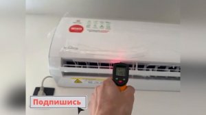 Монтаж кондиционеров в Москве и области. Гарантия 3 года!