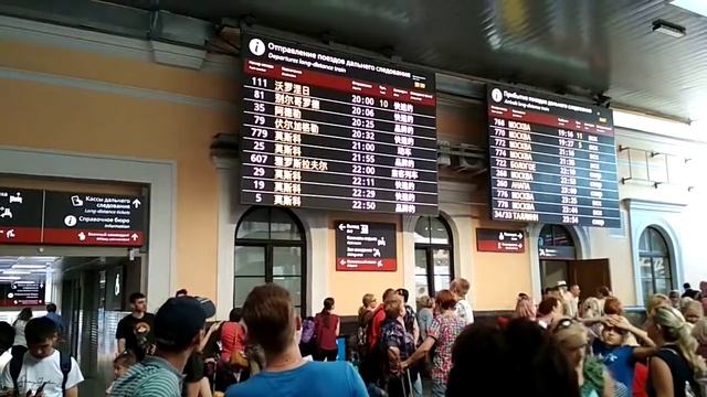 Русский Английский и... Китайский!? смотреть онлайн