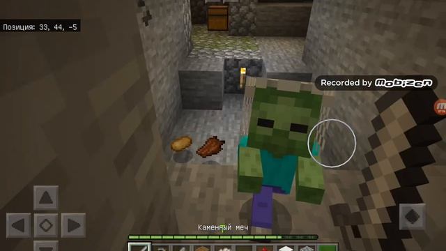 Выживание в тайге 5 часть смотреть онлайн