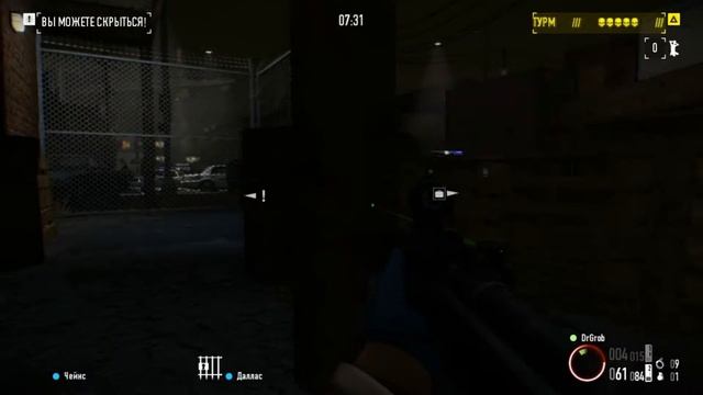 PAYDAY 2 ОФФЛАЙН: СТОРОЖЕВЫЕ ПСЫ (ЖАЖДА СМЕРТИ)