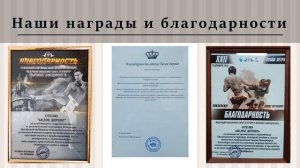 Отель "Белое дерево", Санкт-Петербург.