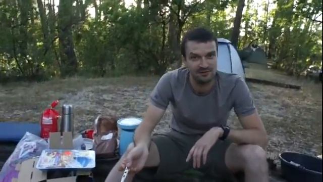 Аркашон варим супчик смотреть онлайн