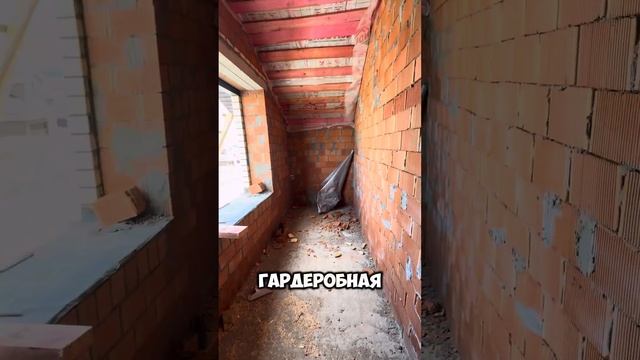 ДОМ 150 кв метров с продуманной планировкой