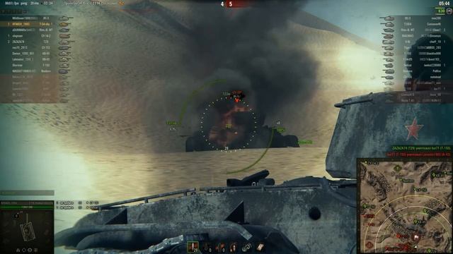 Натиск Т54 смотреть онлайн