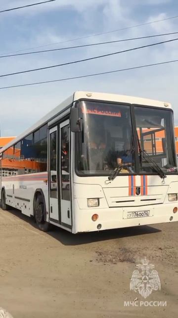 В готовности №1 смотреть онлайн