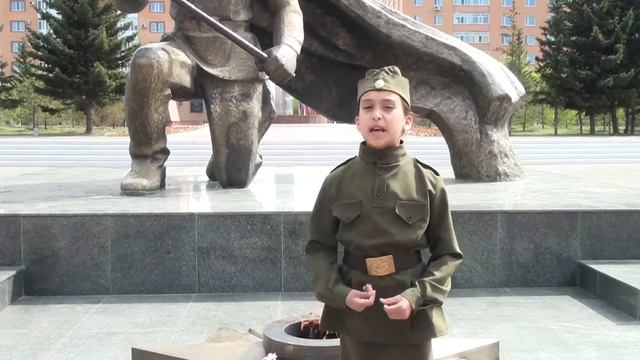 #КвестСпасибоЗаПобедуКокшетау смотреть онлайн