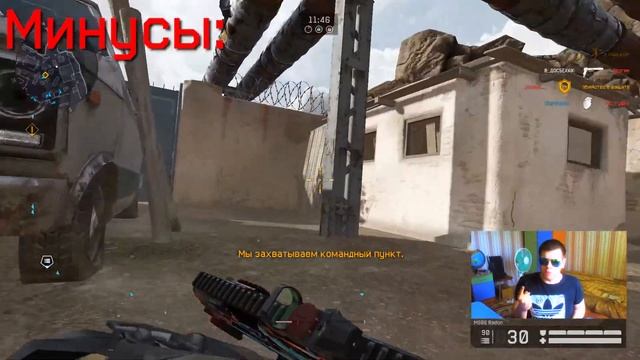 Топ - 5 НЕДОНАТНЫХ оружий на класс "Штурмовик". +Пин-код | Warface смотреть онлайн