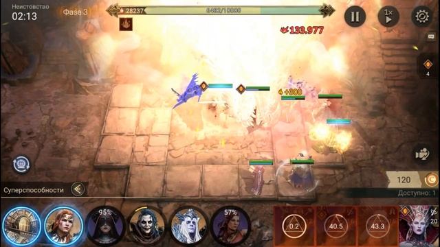 Watcher of Realms - Выбил 50000 смотреть онлайн