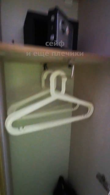 Теплоход «Сергей Дягилев». Двухместная каюта №303 смотреть онлайн