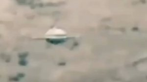 Наблюдение НЛО в Словакии
