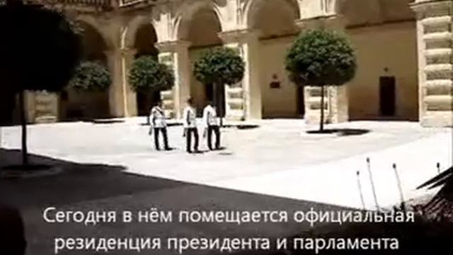 Мальта летом и видео-отчет  об эт�