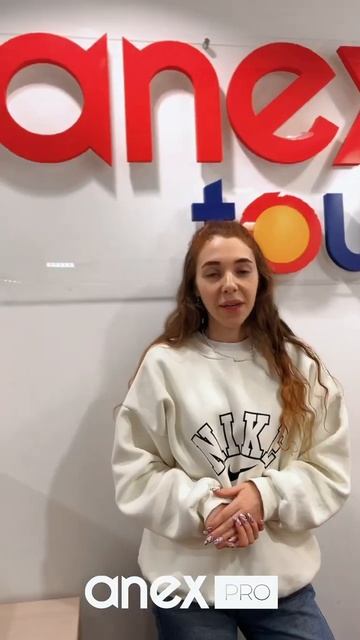 Полетная программа ANEX Tour на Летний 2023 сезон в Турцию.