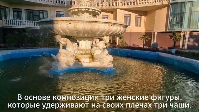 ОБЗОР СКВЕР СВЕТЛЯЧОК В СОЧИ 2024 смотреть онлайн